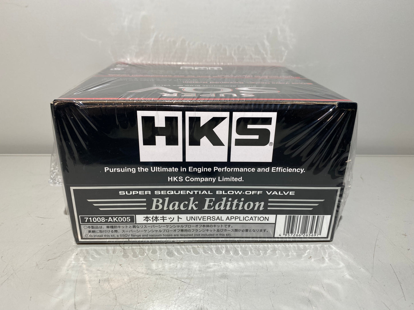 HKS SSQV Black Edition Blow Off Valve Toyota Celica ST205 GT4 GT FOUR
