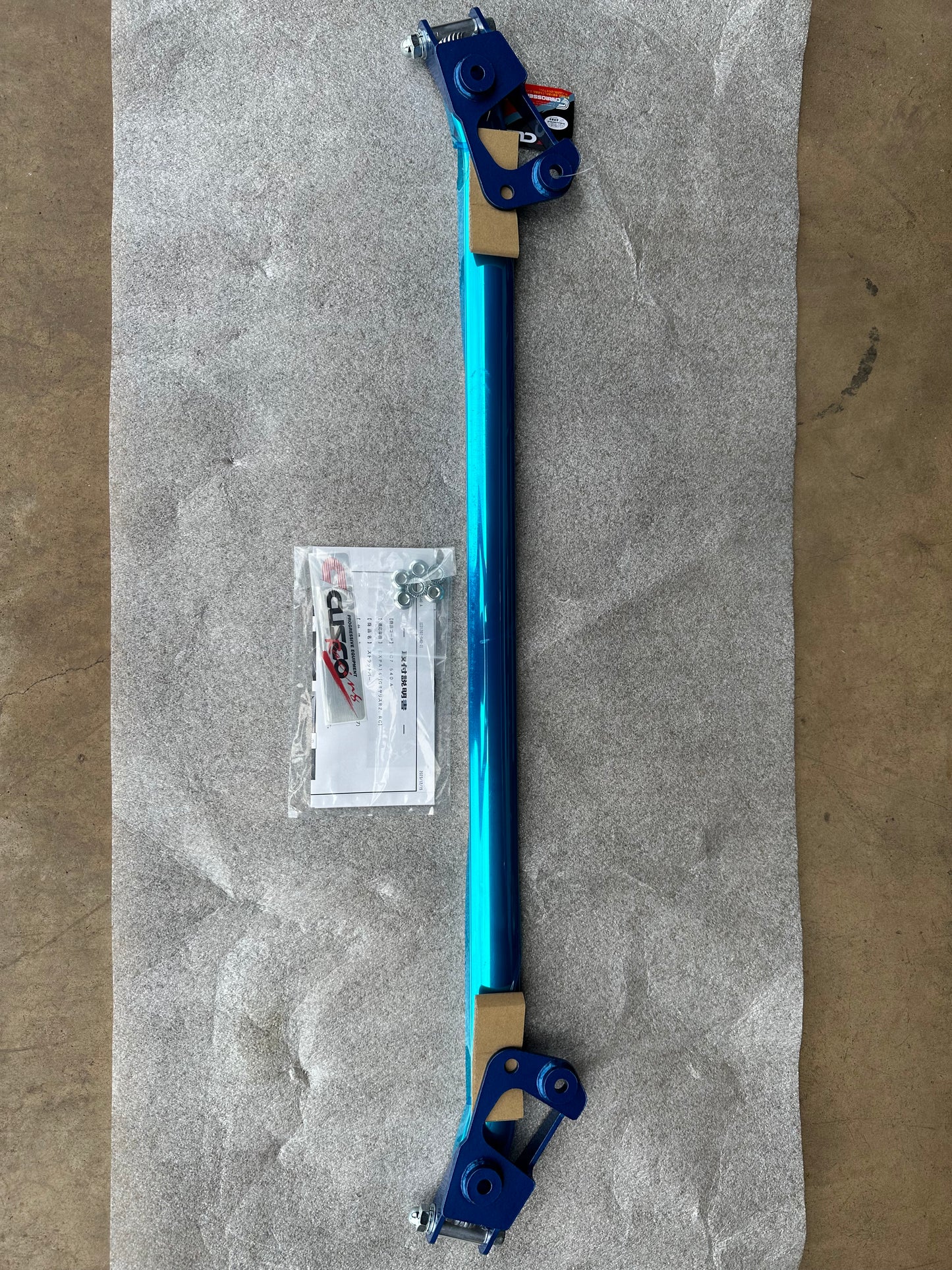Cusco front strut brace for Toyota GR Yaris