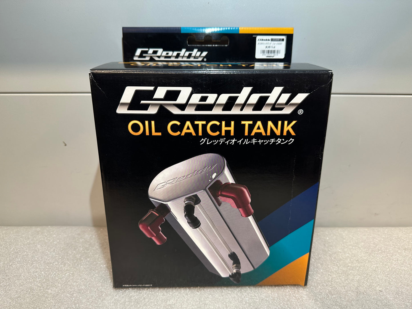 Greddy Oil Catch Tank