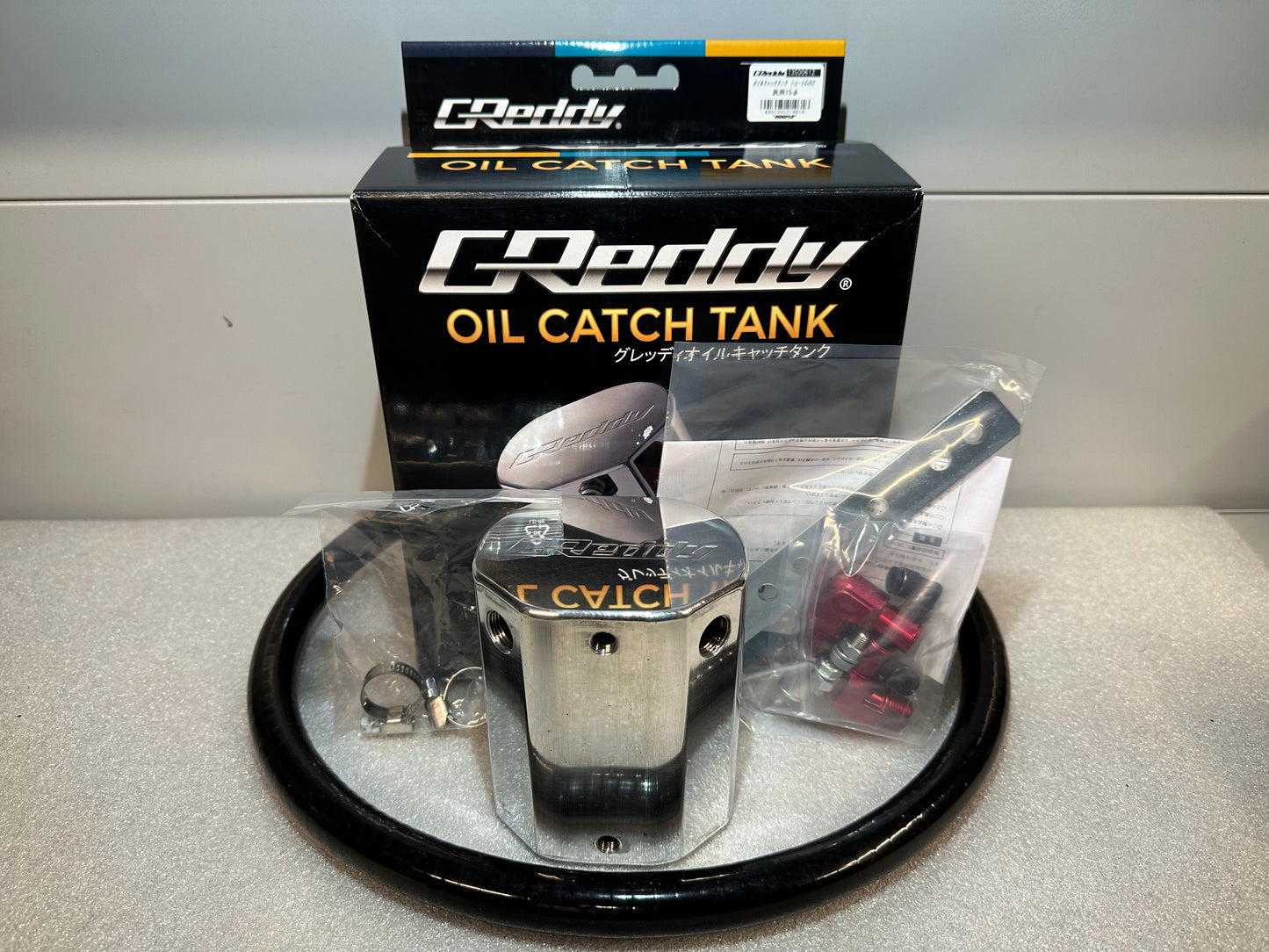 Greddy Oil Catch Tank