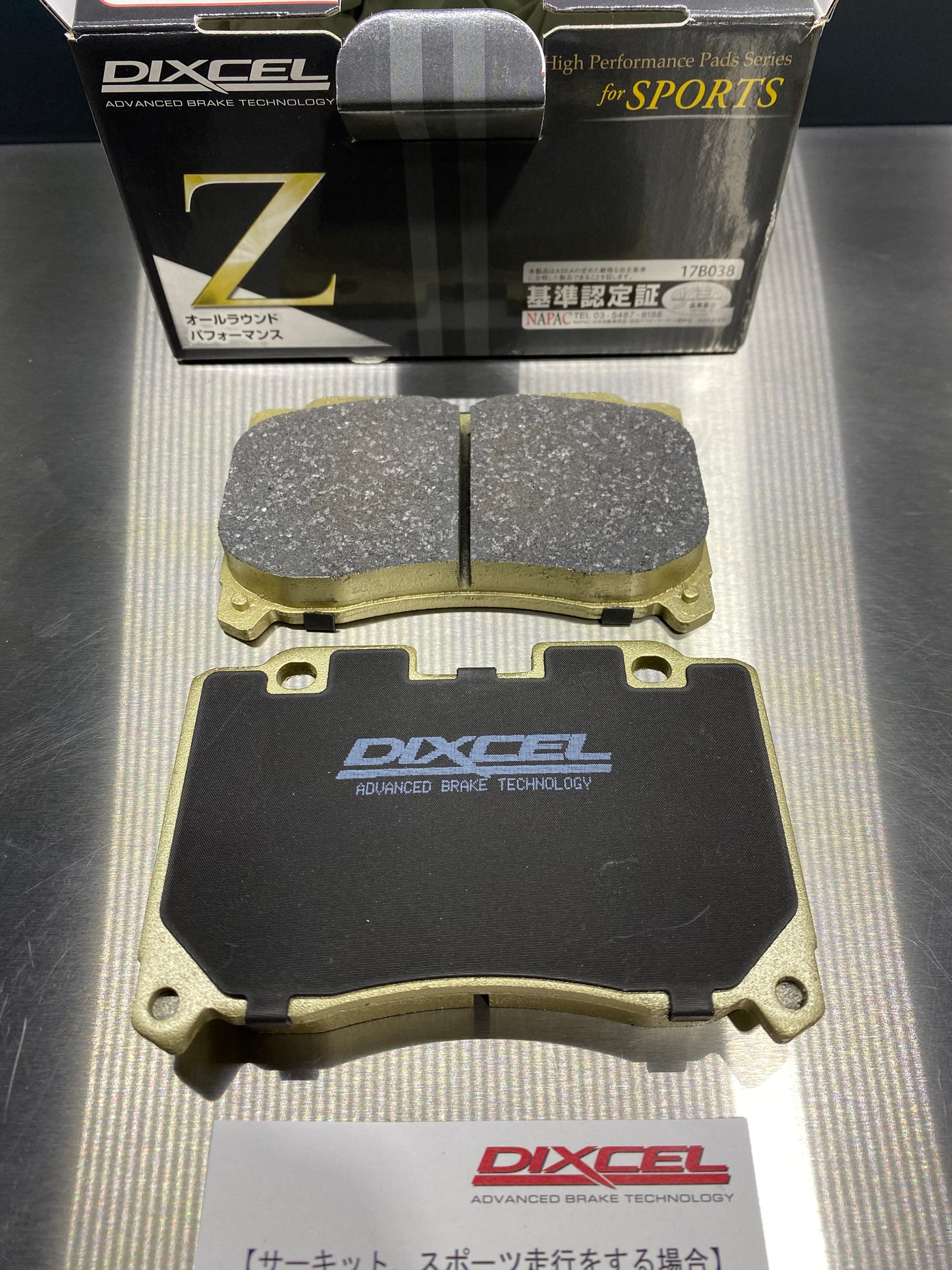 DIXCEL Sport Bremsbeläge vorne Toyota Celica ST205 GT4 GT FOUR
