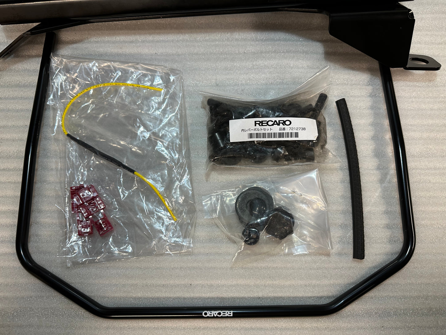 Recaro Sitzkonsole rechts Nissan Skyline R34 GTT – für Schalensitze – inkl. Laufschiene
