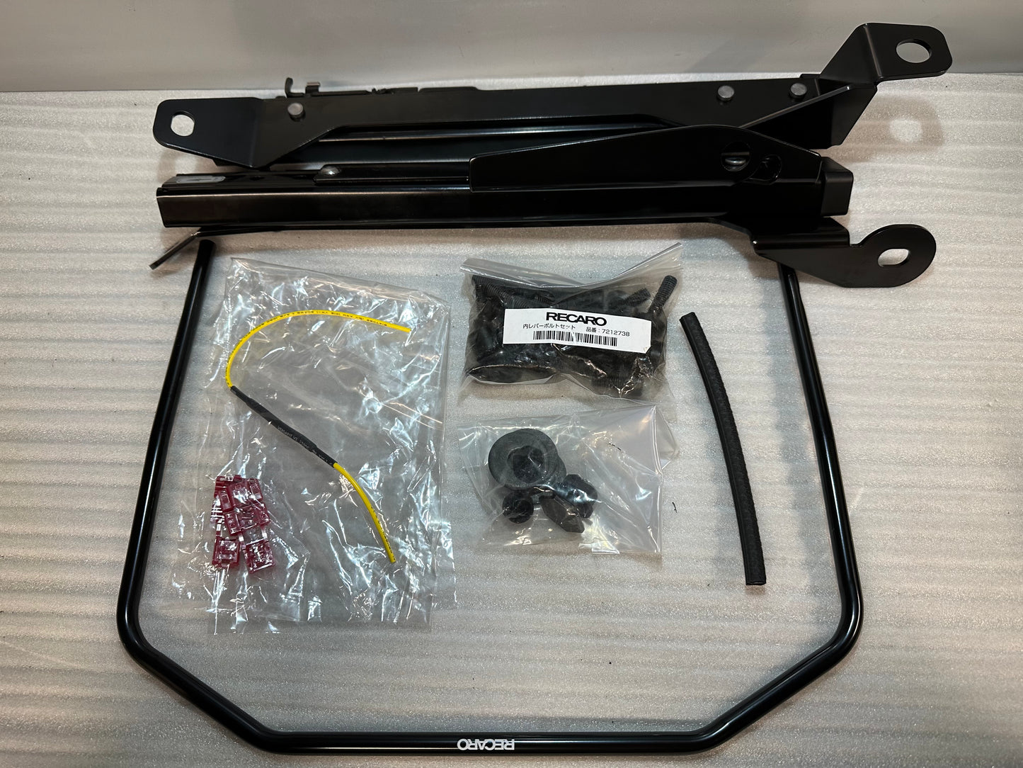 Recaro Sitzkonsole rechts Nissan Skyline R32 GTR – für Schalensitze – inkl. Laufschiene