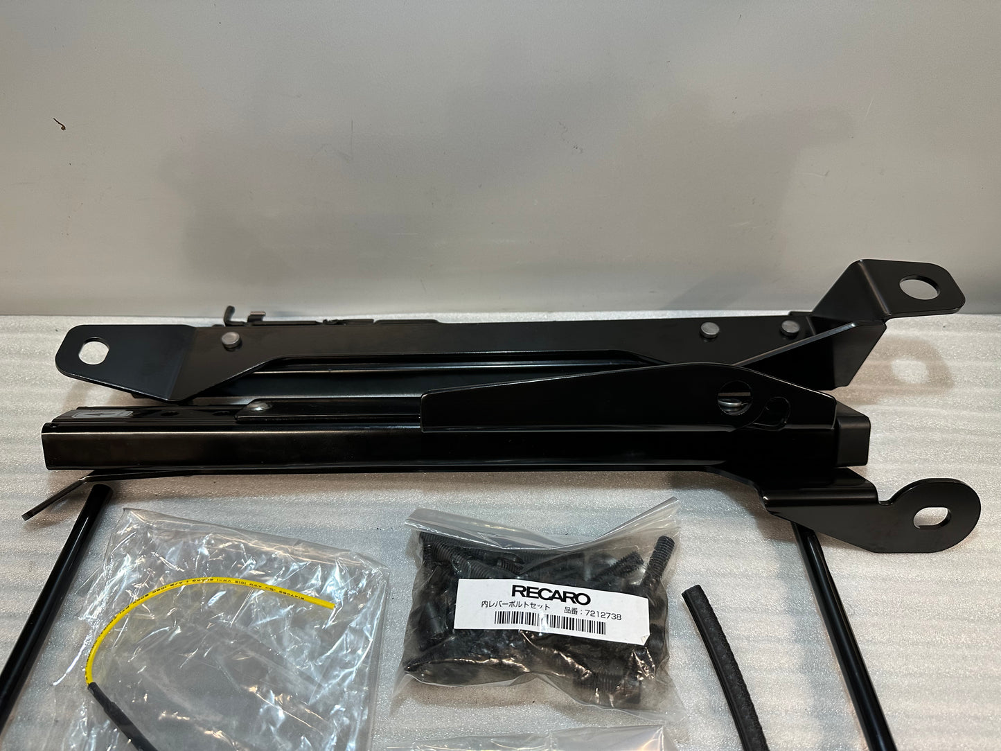 Recaro Sitzkonsole rechts Nissan Skyline R32 GTR – für Schalensitze – inkl. Laufschiene