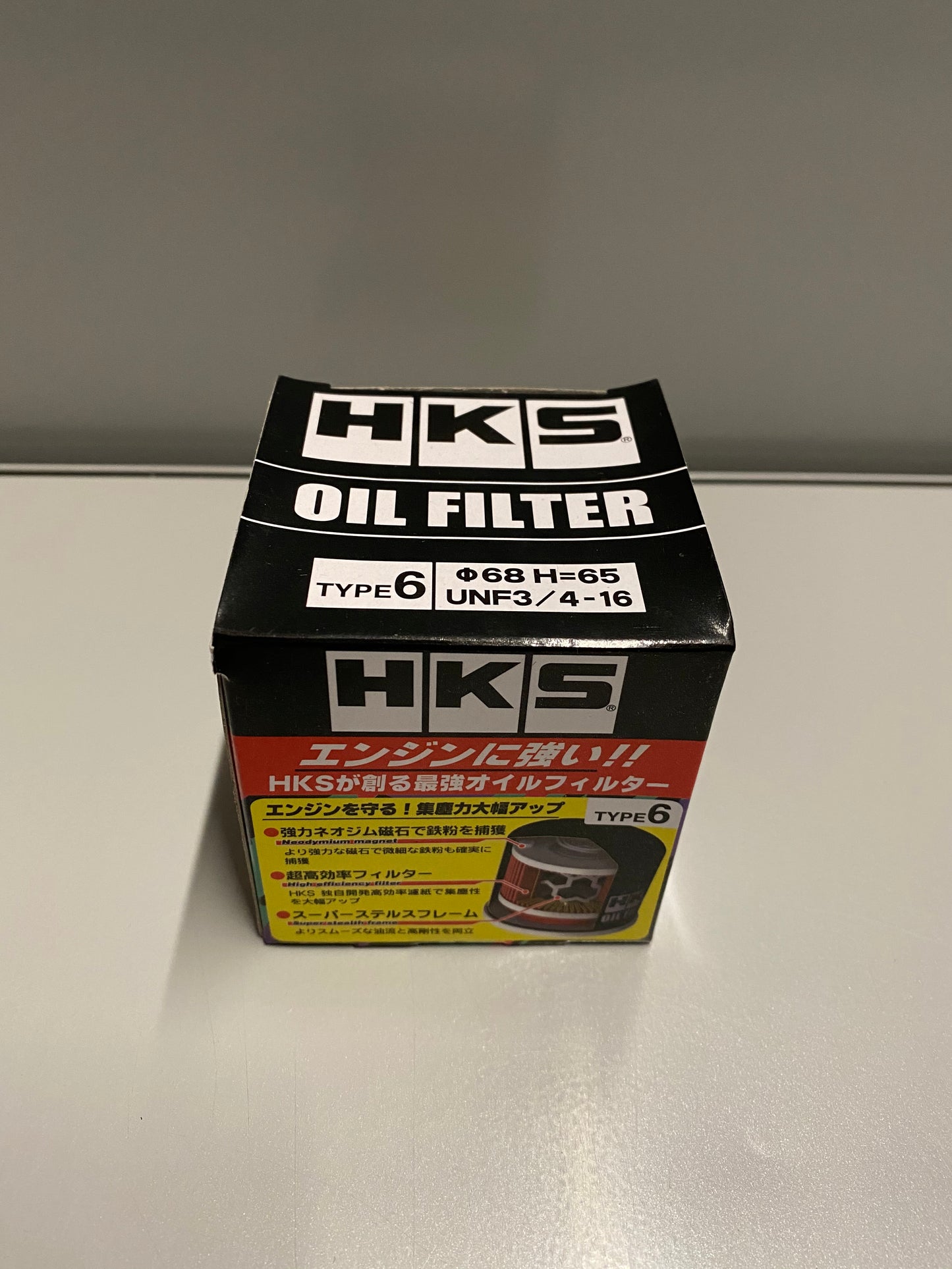 Ölservice Paket HKS Toyota Celica ST185 ST205 GT4 GT FOUR ST202 MR2 Turbo