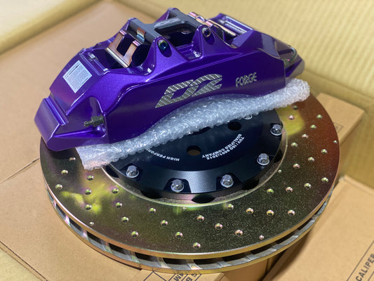 D2 Racing 4-Kolben 356mm Bremsanlage Hinterachse für Nissan Skyline R32 R33 R34