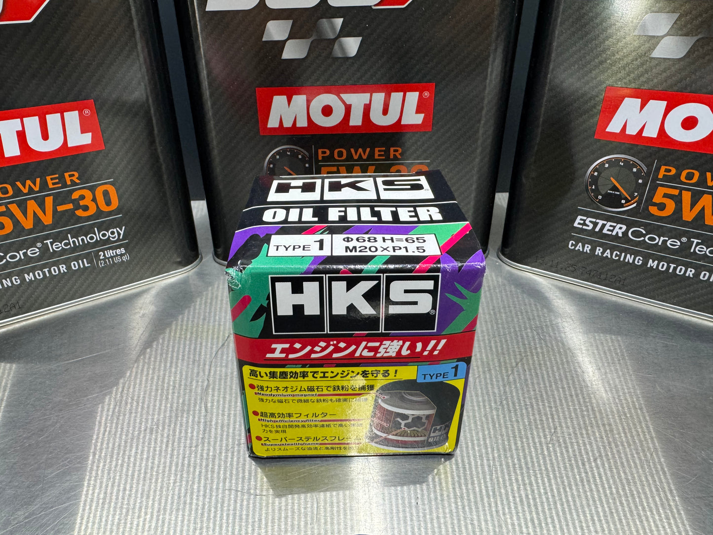 Toyota GR86 Ölservice Paket Motul 300V 5W30 HKS Ölfilter