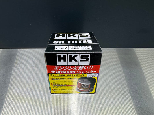 HKS Ölfilter für Toyota GR Yaris GXPA16 – Performance Ölfilter