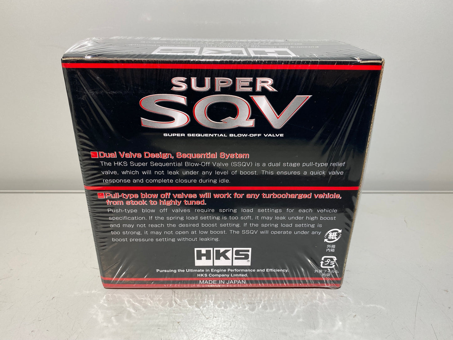HKS SSQV blow off valve Toyota MR2 SW20 Turbo
