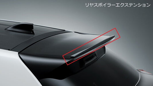 TRD rear wing spoiler lip Toyota GR Yaris 76091-NP300